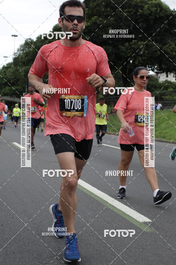 Buy your photos of the eventCircuito das Esta��es - Etapa Ver�o on Fotop