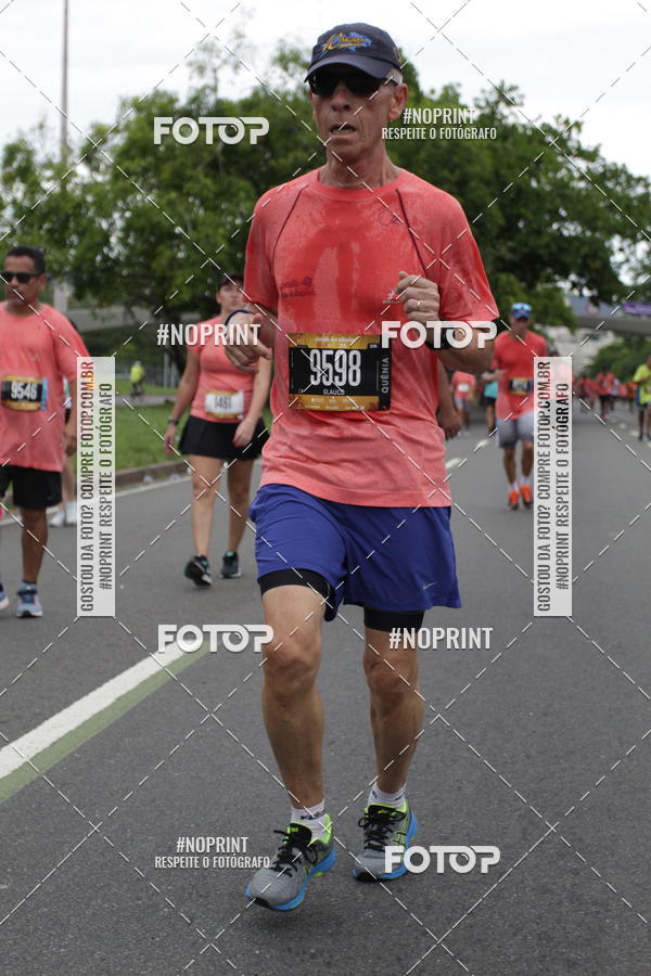 Buy your photos of the eventCircuito das Esta��es - Etapa Ver�o on Fotop