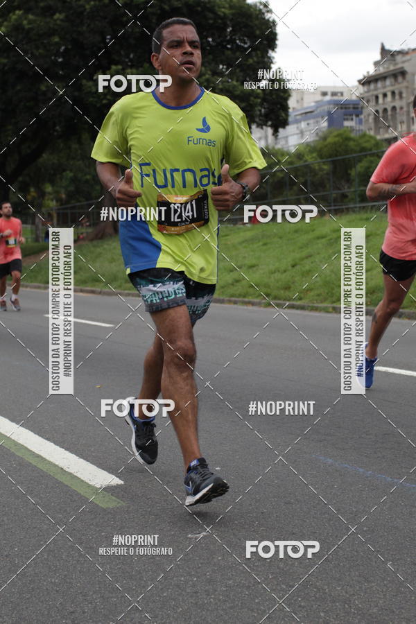 Buy your photos of the eventCircuito das Esta��es - Etapa Ver�o on Fotop