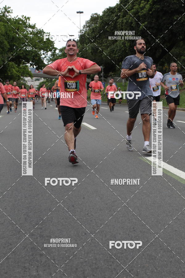 Buy your photos of the eventCircuito das Esta��es - Etapa Ver�o on Fotop