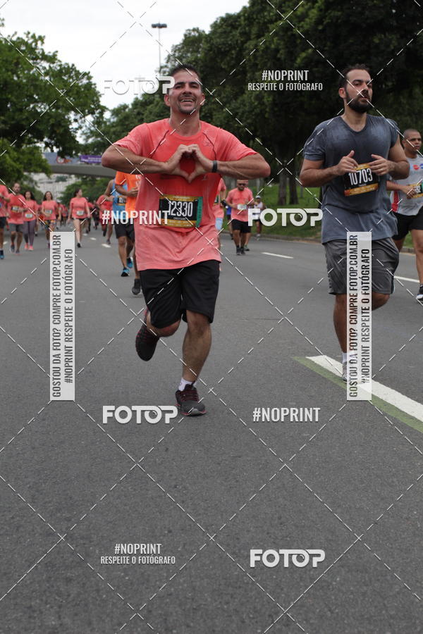 Buy your photos of the eventCircuito das Esta��es - Etapa Ver�o on Fotop