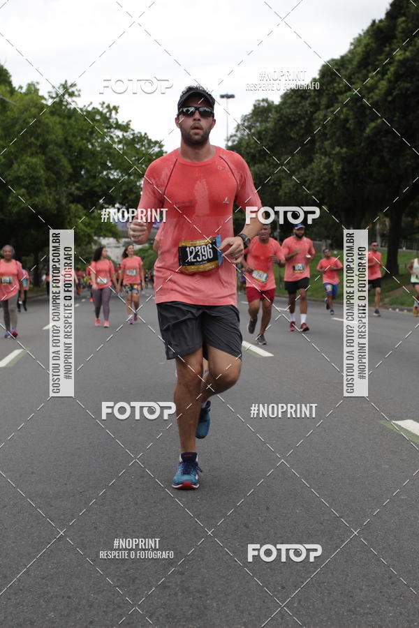 Buy your photos of the eventCircuito das Esta��es - Etapa Ver�o on Fotop