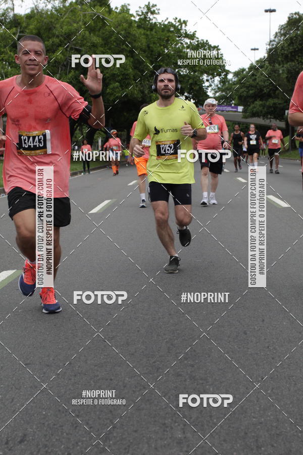 Buy your photos of the eventCircuito das Esta��es - Etapa Ver�o on Fotop