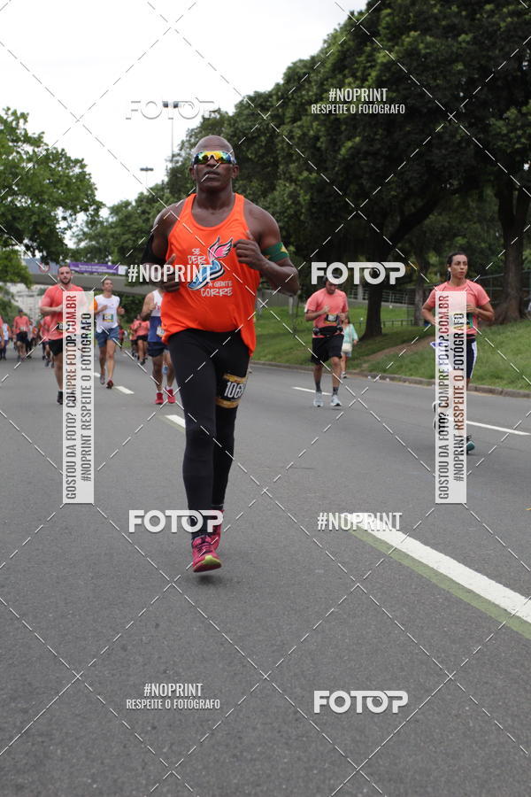 Buy your photos of the eventCircuito das Esta��es - Etapa Ver�o on Fotop