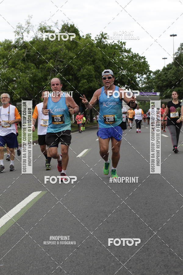 Buy your photos of the eventCircuito das Esta��es - Etapa Ver�o on Fotop