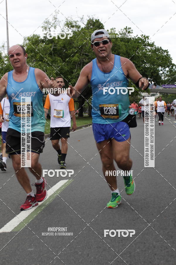 Buy your photos of the eventCircuito das Esta��es - Etapa Ver�o on Fotop