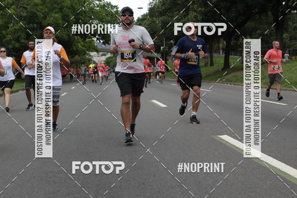 Buy your photos of the eventCircuito das Esta��es - Etapa Ver�o on Fotop