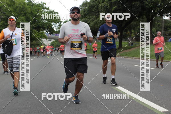 Buy your photos of the eventCircuito das Esta��es - Etapa Ver�o on Fotop