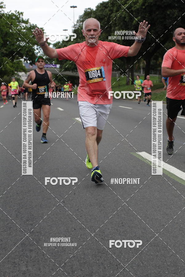 Buy your photos of the eventCircuito das Esta��es - Etapa Ver�o on Fotop
