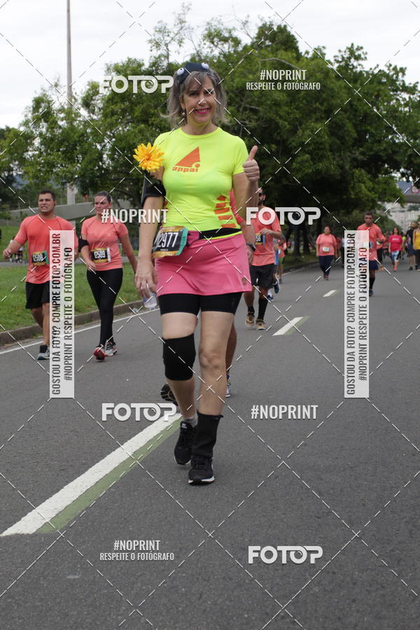 Buy your photos of the eventCircuito das Esta��es - Etapa Ver�o on Fotop