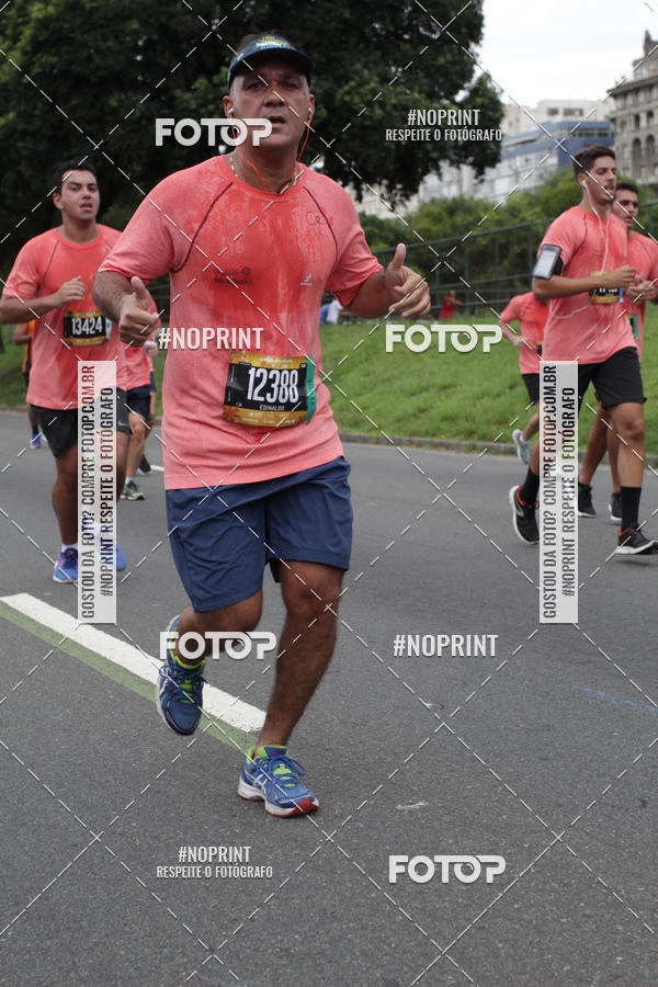 Buy your photos of the eventCircuito das Esta��es - Etapa Ver�o on Fotop