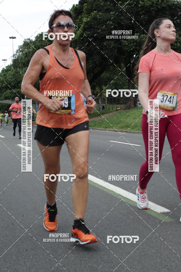 Buy your photos of the eventCircuito das Esta��es - Etapa Ver�o on Fotop