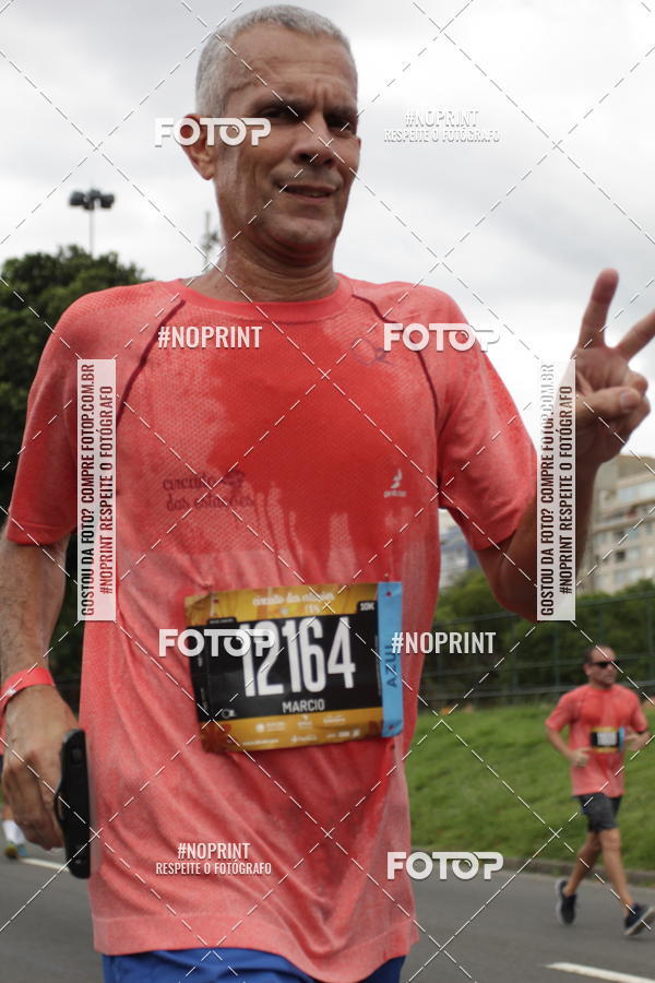 Buy your photos of the eventCircuito das Esta��es - Etapa Ver�o on Fotop