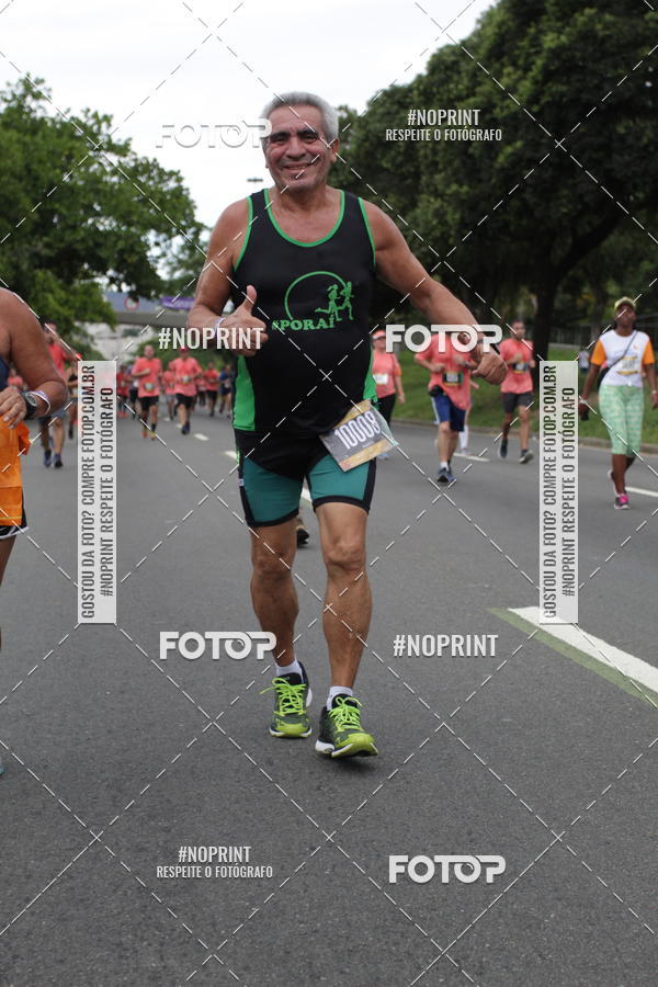 Buy your photos of the eventCircuito das Esta��es - Etapa Ver�o on Fotop