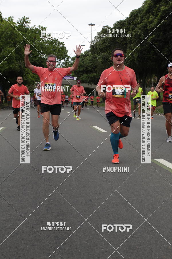 Buy your photos of the eventCircuito das Esta��es - Etapa Ver�o on Fotop