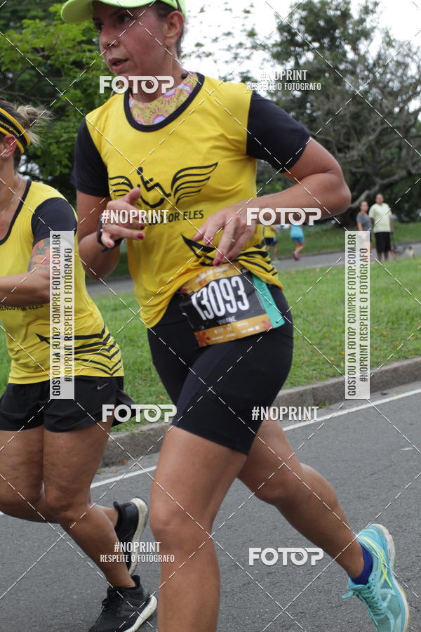 Compre suas fotos do eventoCircuito das Esta��es - Etapa Ver�o no Fotop