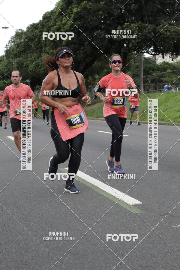 Compre suas fotos do eventoCircuito das Esta��es - Etapa Ver�o no Fotop