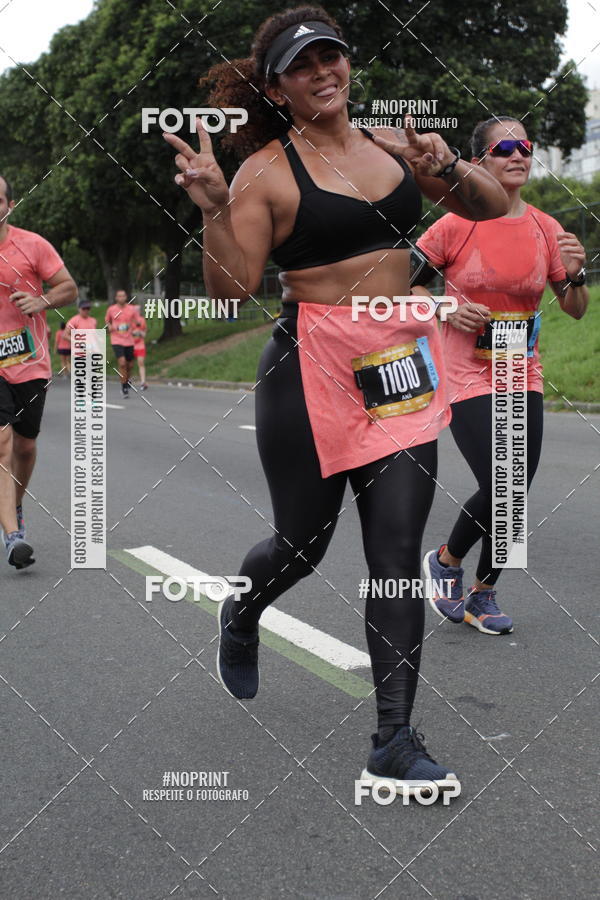 Compre suas fotos do eventoCircuito das Esta��es - Etapa Ver�o no Fotop