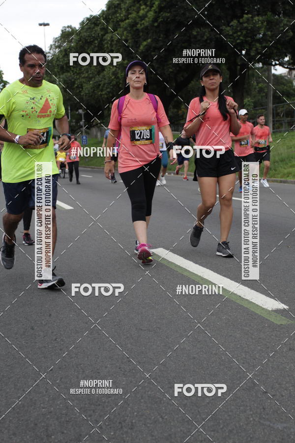 Compre suas fotos do eventoCircuito das Esta��es - Etapa Ver�o no Fotop