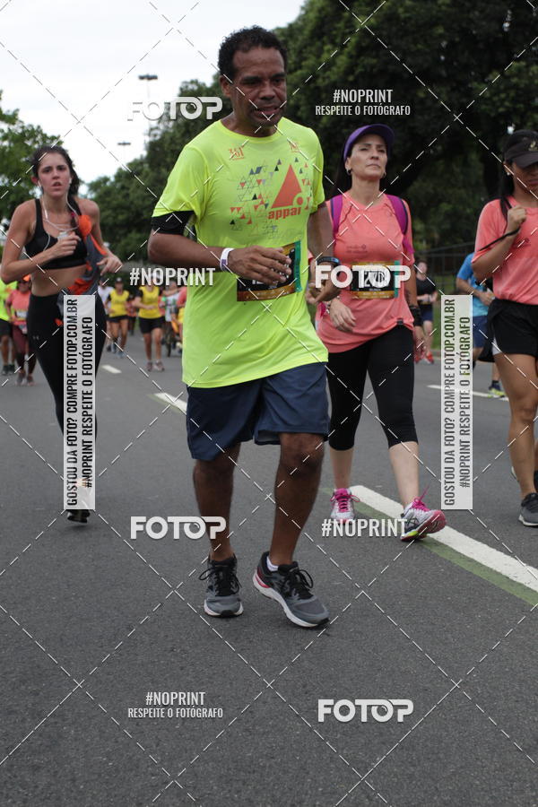 Compre suas fotos do eventoCircuito das Esta��es - Etapa Ver�o no Fotop