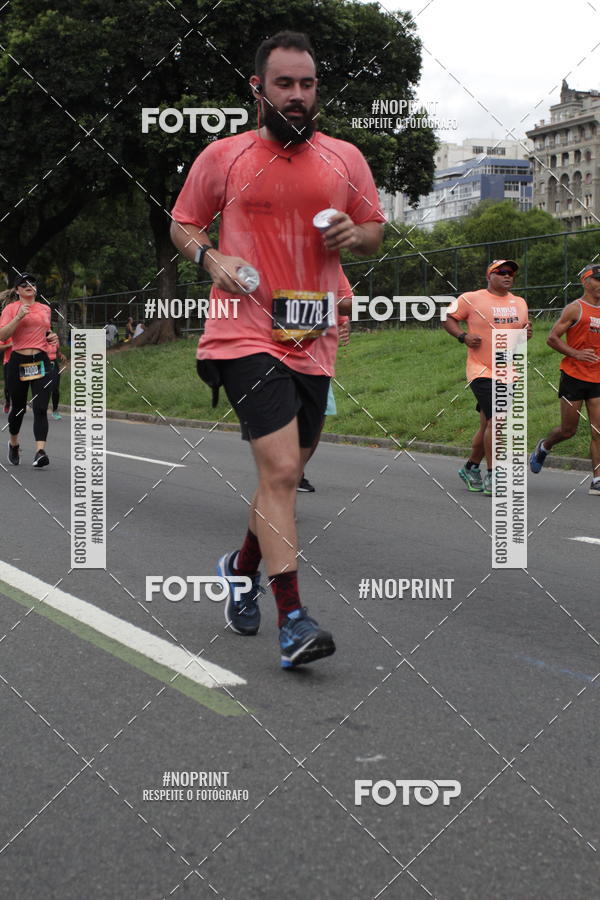 Compre suas fotos do eventoCircuito das Esta��es - Etapa Ver�o no Fotop