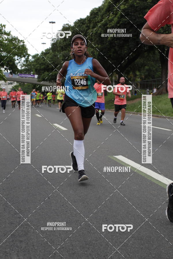 Compre suas fotos do eventoCircuito das Esta��es - Etapa Ver�o no Fotop