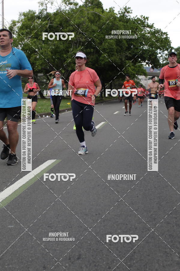 Compre suas fotos do eventoCircuito das Esta��es - Etapa Ver�o no Fotop