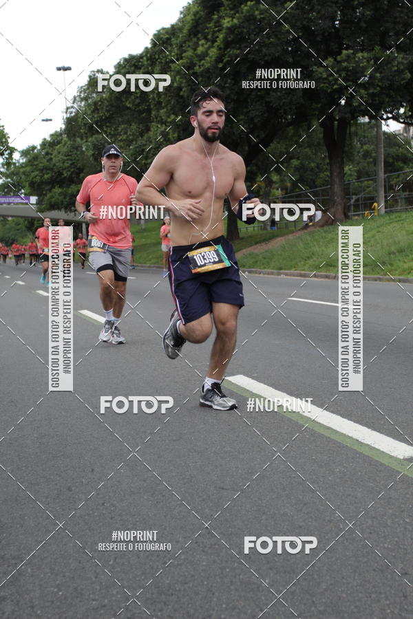 Compre suas fotos do eventoCircuito das Esta��es - Etapa Ver�o no Fotop