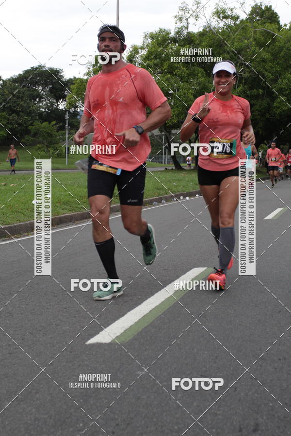 Compre suas fotos do eventoCircuito das Esta��es - Etapa Ver�o no Fotop