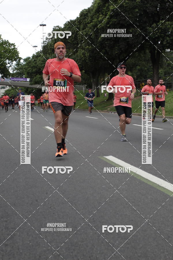 Compre suas fotos do eventoCircuito das Esta��es - Etapa Ver�o no Fotop