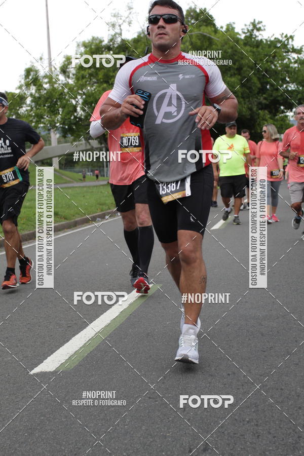 Compre suas fotos do eventoCircuito das Esta��es - Etapa Ver�o no Fotop