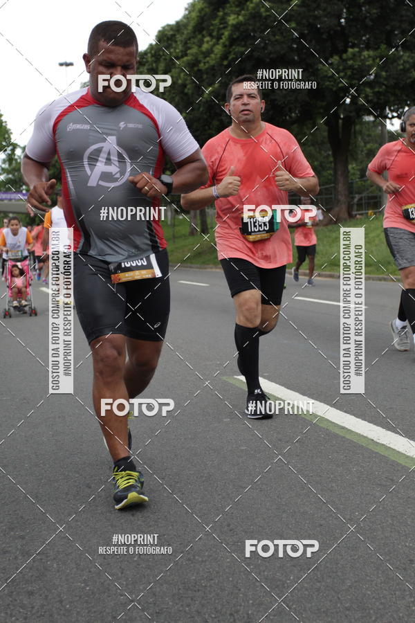 Compre suas fotos do eventoCircuito das Esta��es - Etapa Ver�o no Fotop