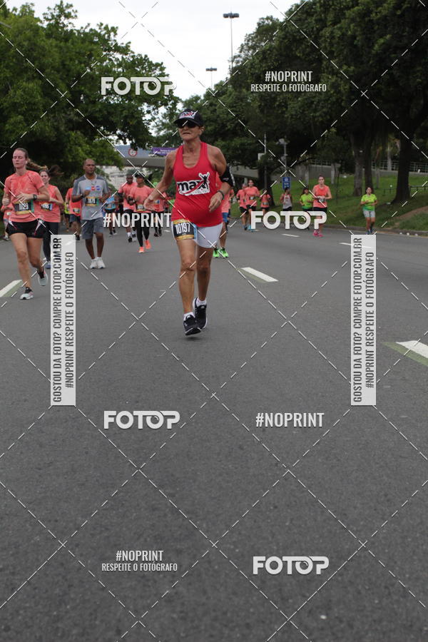 Compre suas fotos do eventoCircuito das Esta��es - Etapa Ver�o no Fotop