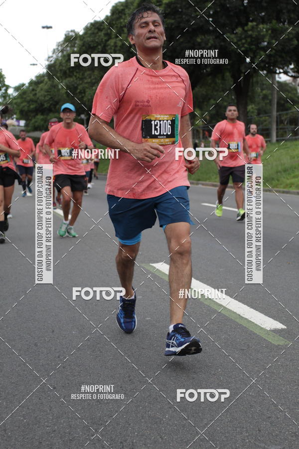 Compre suas fotos do eventoCircuito das Esta��es - Etapa Ver�o no Fotop