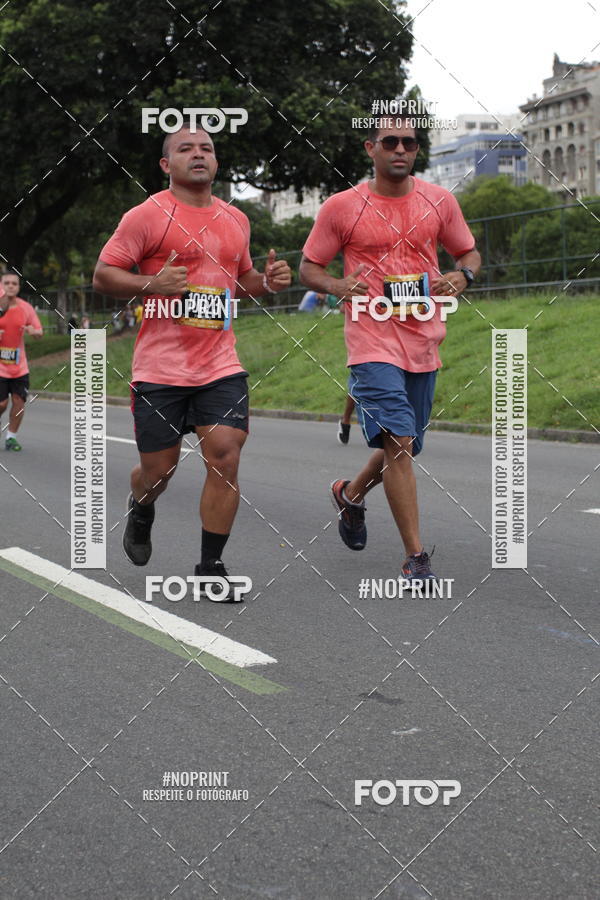 Compre suas fotos do eventoCircuito das Esta��es - Etapa Ver�o no Fotop