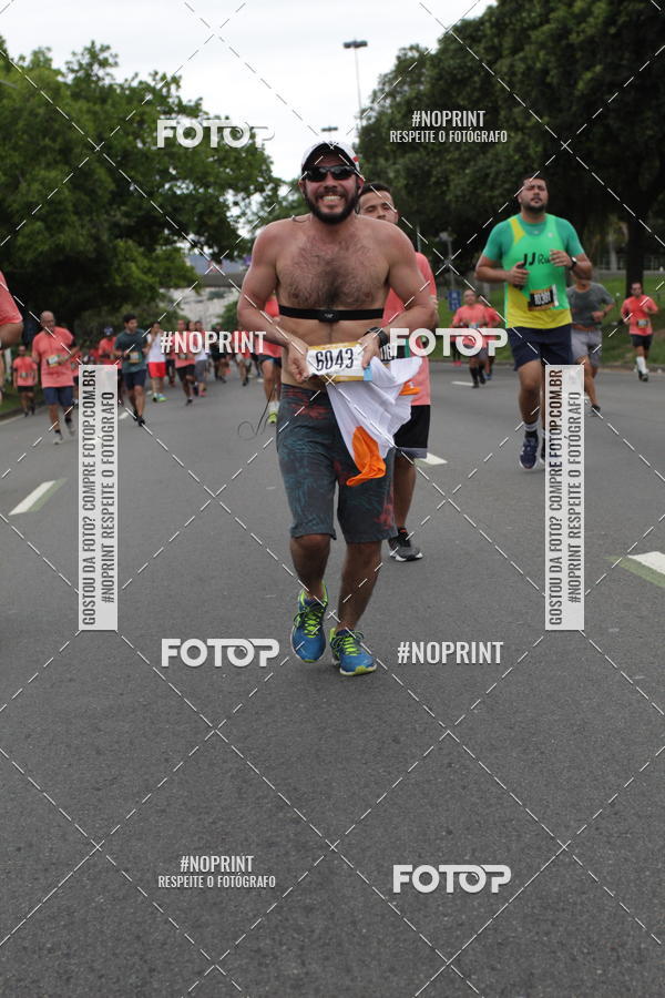 Compre suas fotos do eventoCircuito das Esta��es - Etapa Ver�o no Fotop