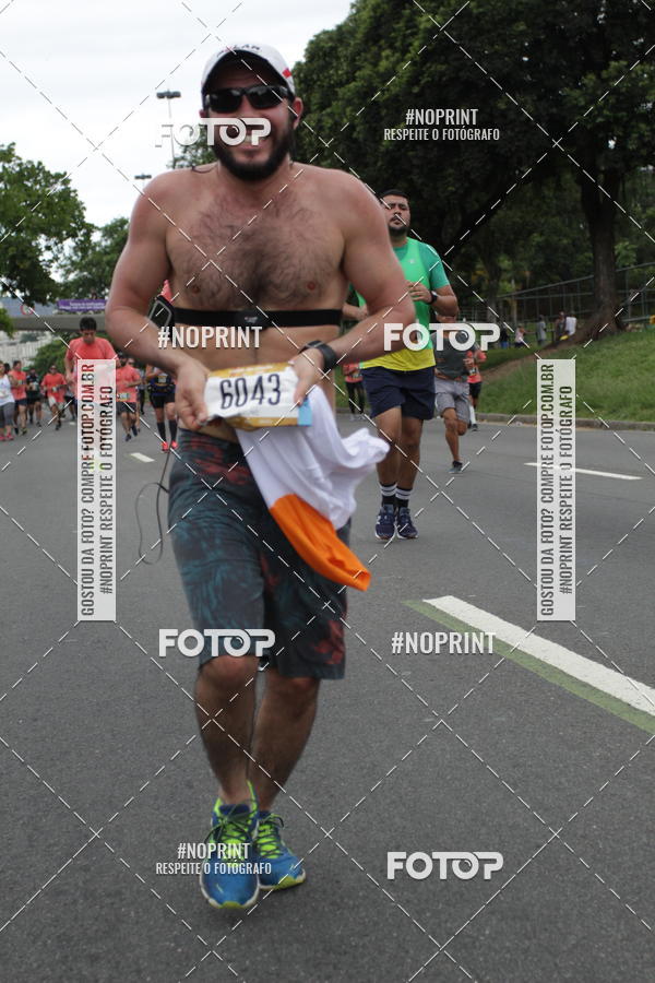 Compre suas fotos do eventoCircuito das Esta��es - Etapa Ver�o no Fotop