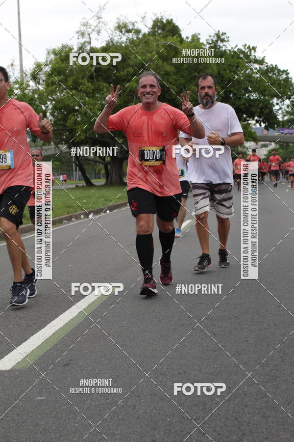 Compre suas fotos do eventoCircuito das Esta��es - Etapa Ver�o no Fotop