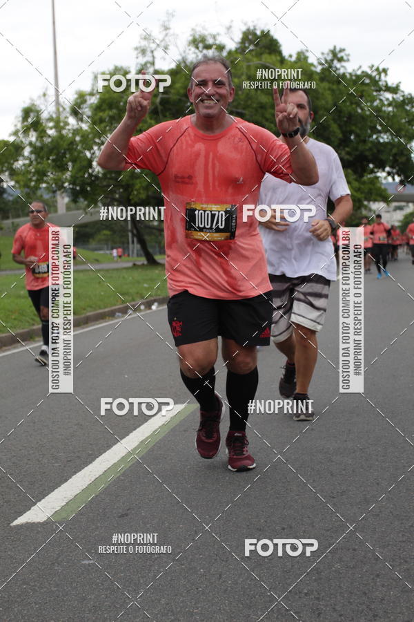 Compre suas fotos do eventoCircuito das Esta��es - Etapa Ver�o no Fotop