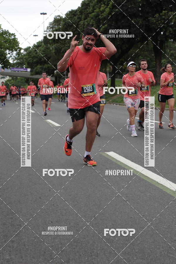 Compre suas fotos do eventoCircuito das Esta��es - Etapa Ver�o no Fotop