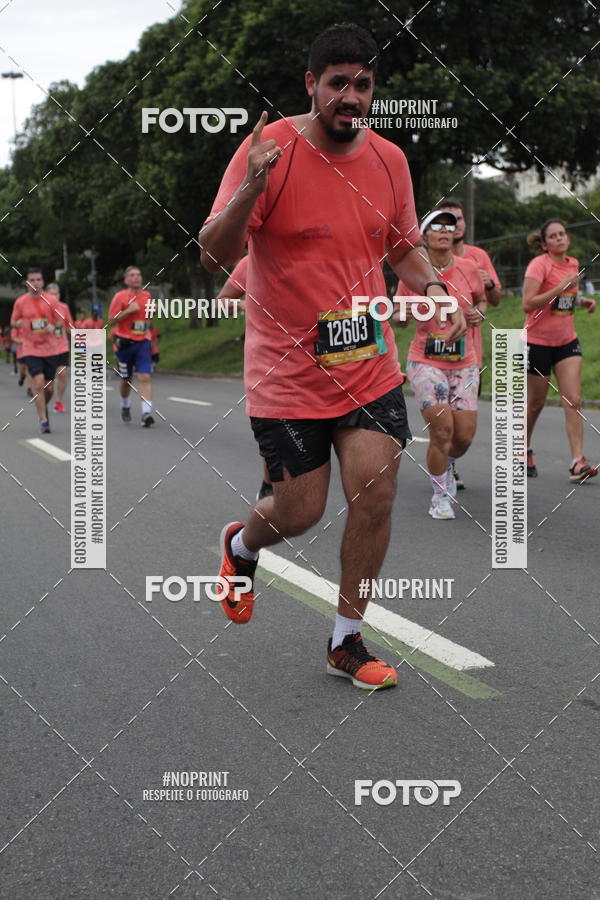 Compre suas fotos do eventoCircuito das Esta��es - Etapa Ver�o no Fotop