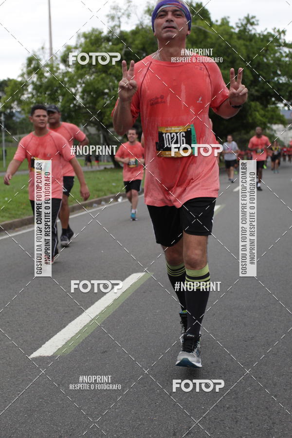 Compre suas fotos do eventoCircuito das Esta��es - Etapa Ver�o no Fotop