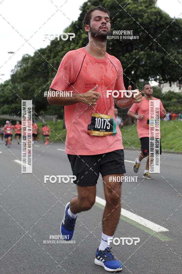 Compre suas fotos do eventoCircuito das Esta��es - Etapa Ver�o no Fotop