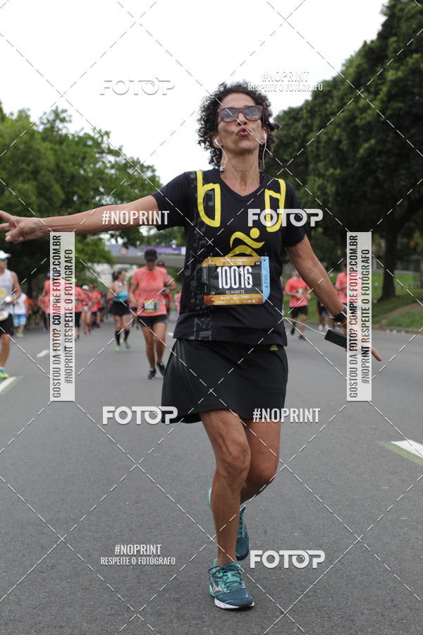 Compre suas fotos do eventoCircuito das Esta��es - Etapa Ver�o no Fotop