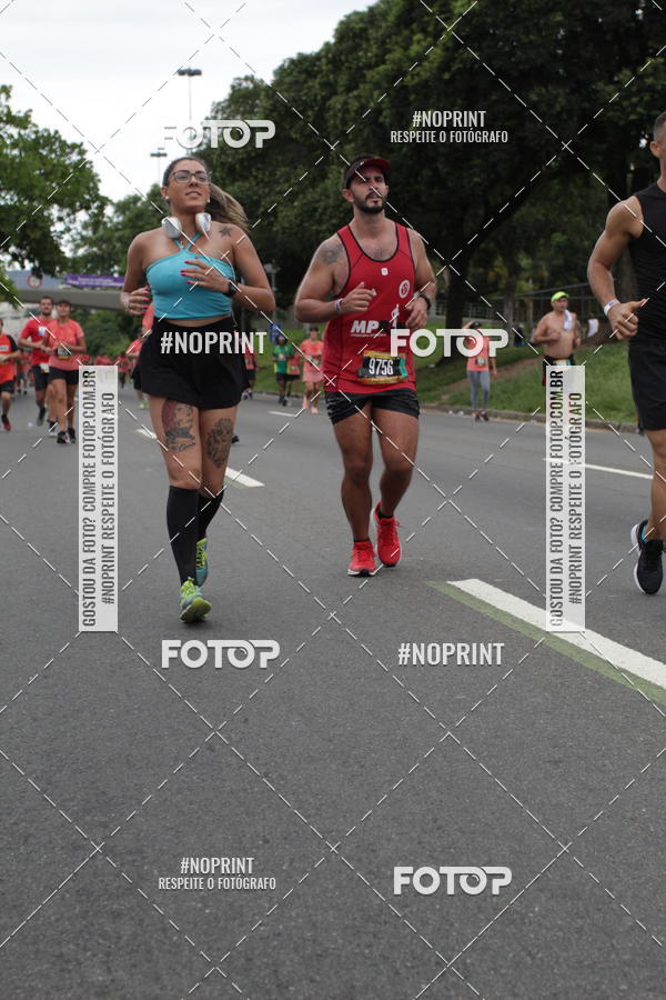 Compre suas fotos do eventoCircuito das Esta��es - Etapa Ver�o no Fotop