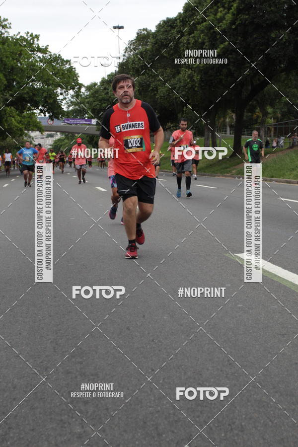 Compre suas fotos do eventoCircuito das Esta��es - Etapa Ver�o no Fotop