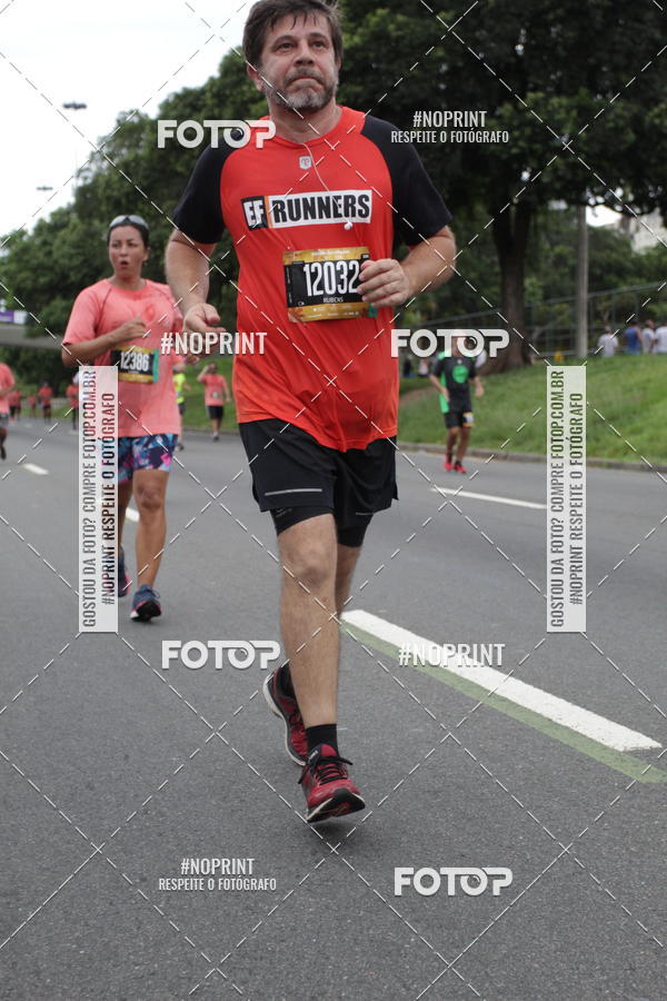 Compre suas fotos do eventoCircuito das Esta��es - Etapa Ver�o no Fotop