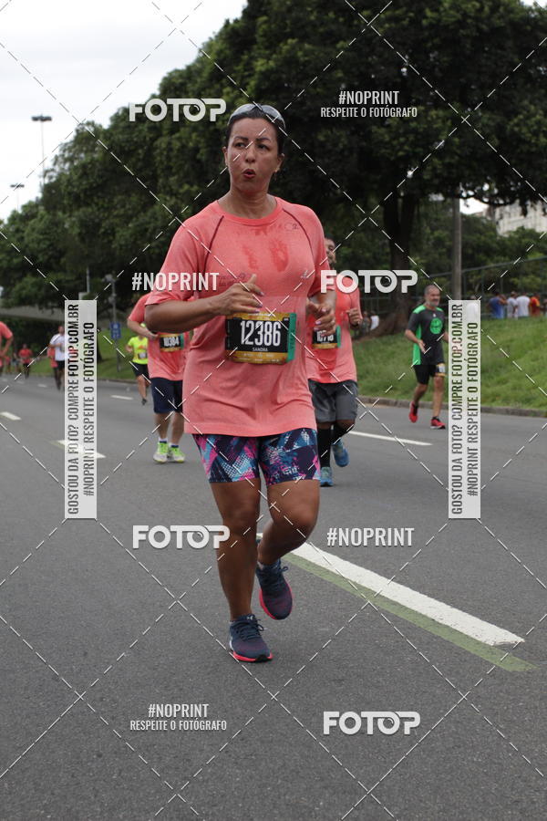 Compre suas fotos do eventoCircuito das Esta��es - Etapa Ver�o no Fotop