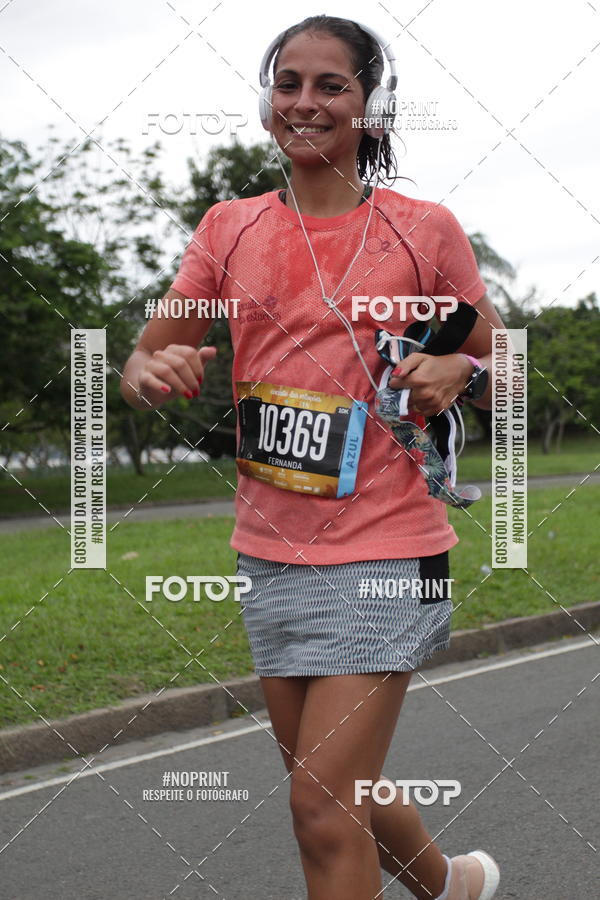 Compre suas fotos do eventoCircuito das Esta��es - Etapa Ver�o no Fotop