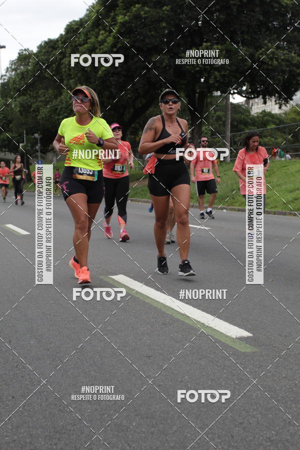 Compre suas fotos do eventoCircuito das Esta��es - Etapa Ver�o no Fotop